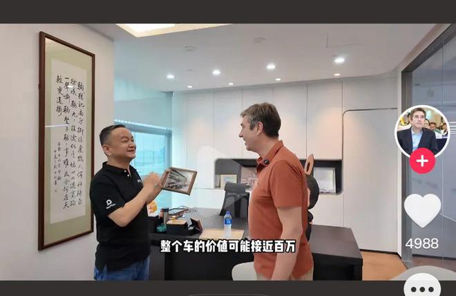 张朝阳不要的绝版LABUBU，胡润换了台车，小马智行CEO彭军：整车价值近100万