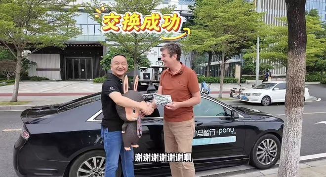 张朝阳不要的绝版LABUBU，胡润换了台车，小马智行CEO彭军：整车价值近100万