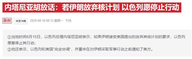突发两大利好！A股全线大涨，港股尾盘拉升，大金融躁动后天有利好？