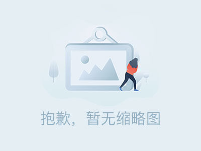 工业母机概念板块出现小幅上涨 中钨高新涨超3%